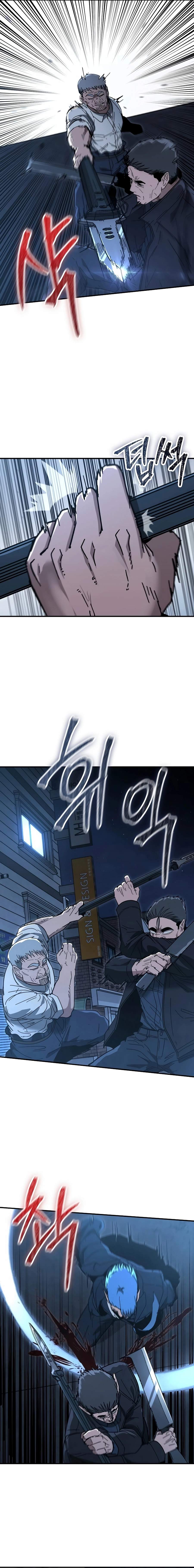 The Cleaners Agent Chapter 35 page 7