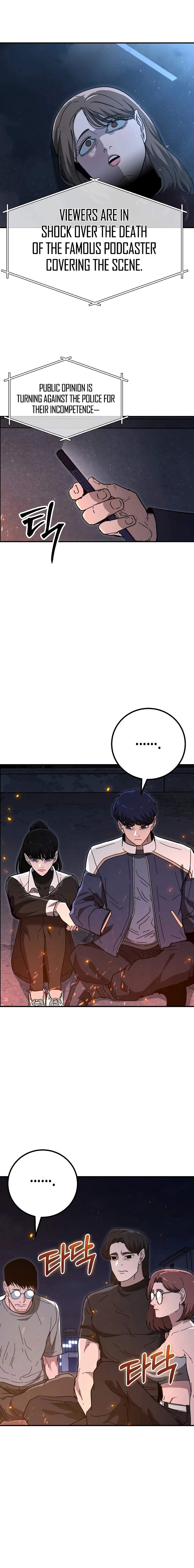 The Cleaners Agent Chapter 35 page 12