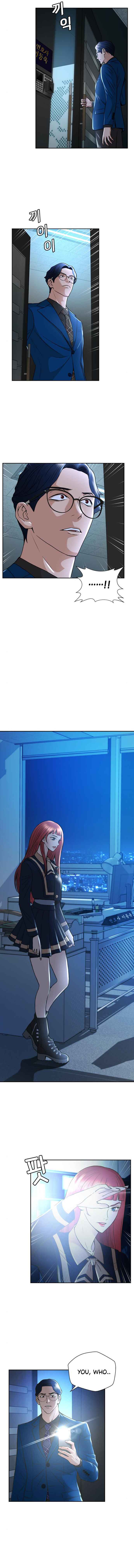 Judge Lee Han Young Chapter 34 page 11