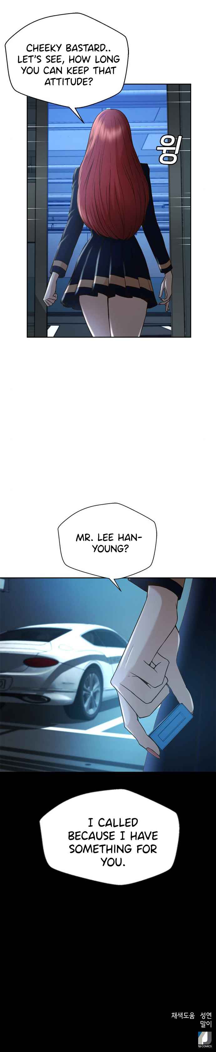 Judge Lee Han Young Chapter 34 page 15