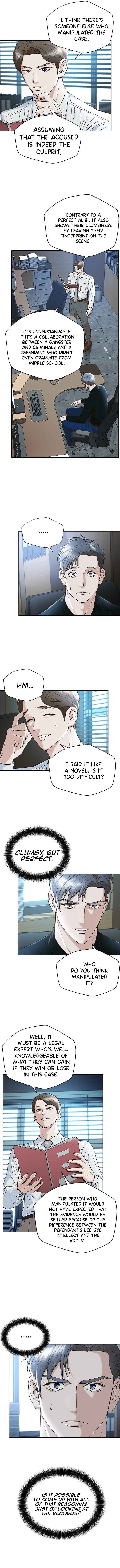 Judge Lee Han Young Chapter 34 page 6