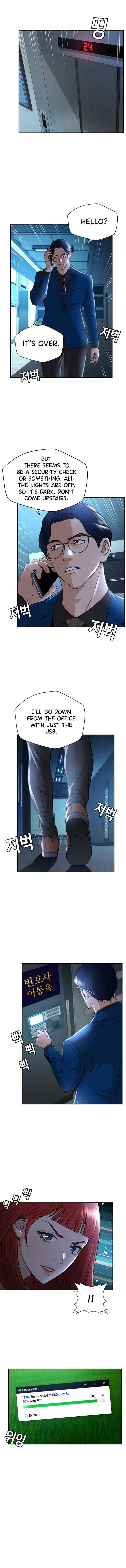 Judge Lee Han Young Chapter 34 page 10