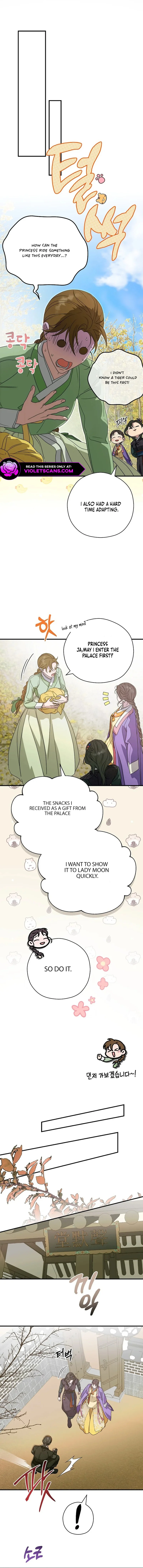 I Want To Eat You Chapter 34 page 10
