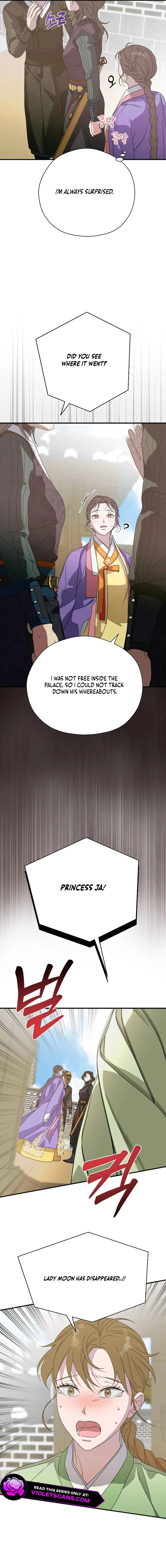 I Want To Eat You Chapter 34 page 11