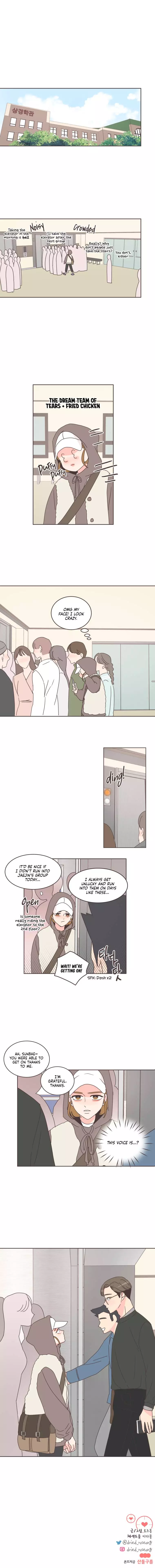 She's My Type Chapter 34 page 15