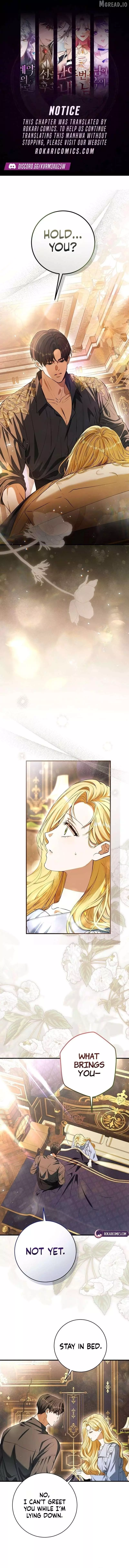 This Is What Revenge Looks Like Chapter 34 page 1