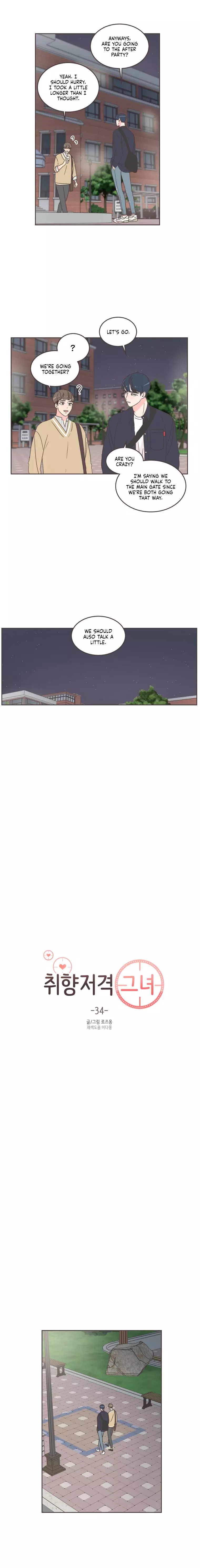 She's My Type Chapter 34 page 2
