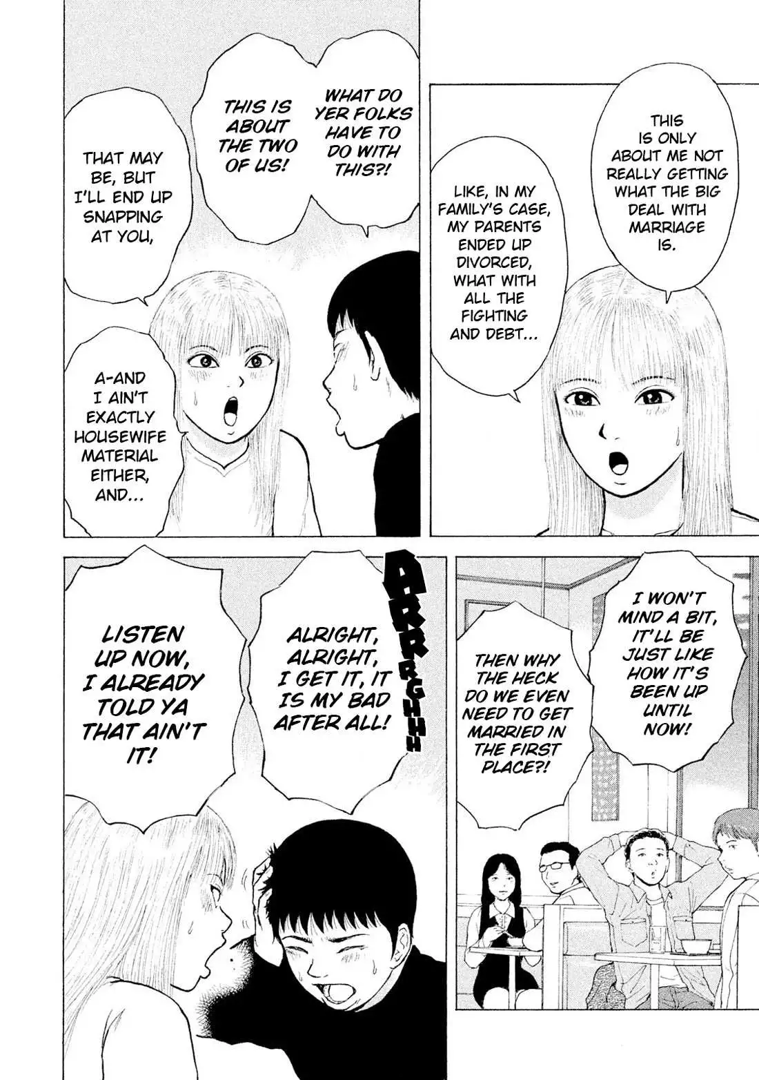 Sekitou Elergy Chapter 89 page 13