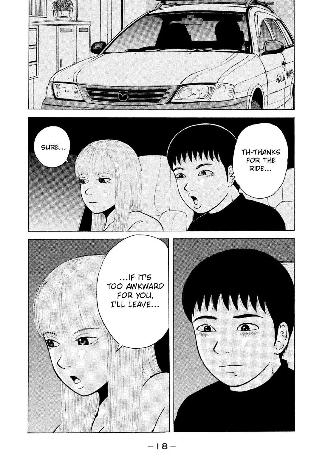 Sekitou Elergy Chapter 89 page 17