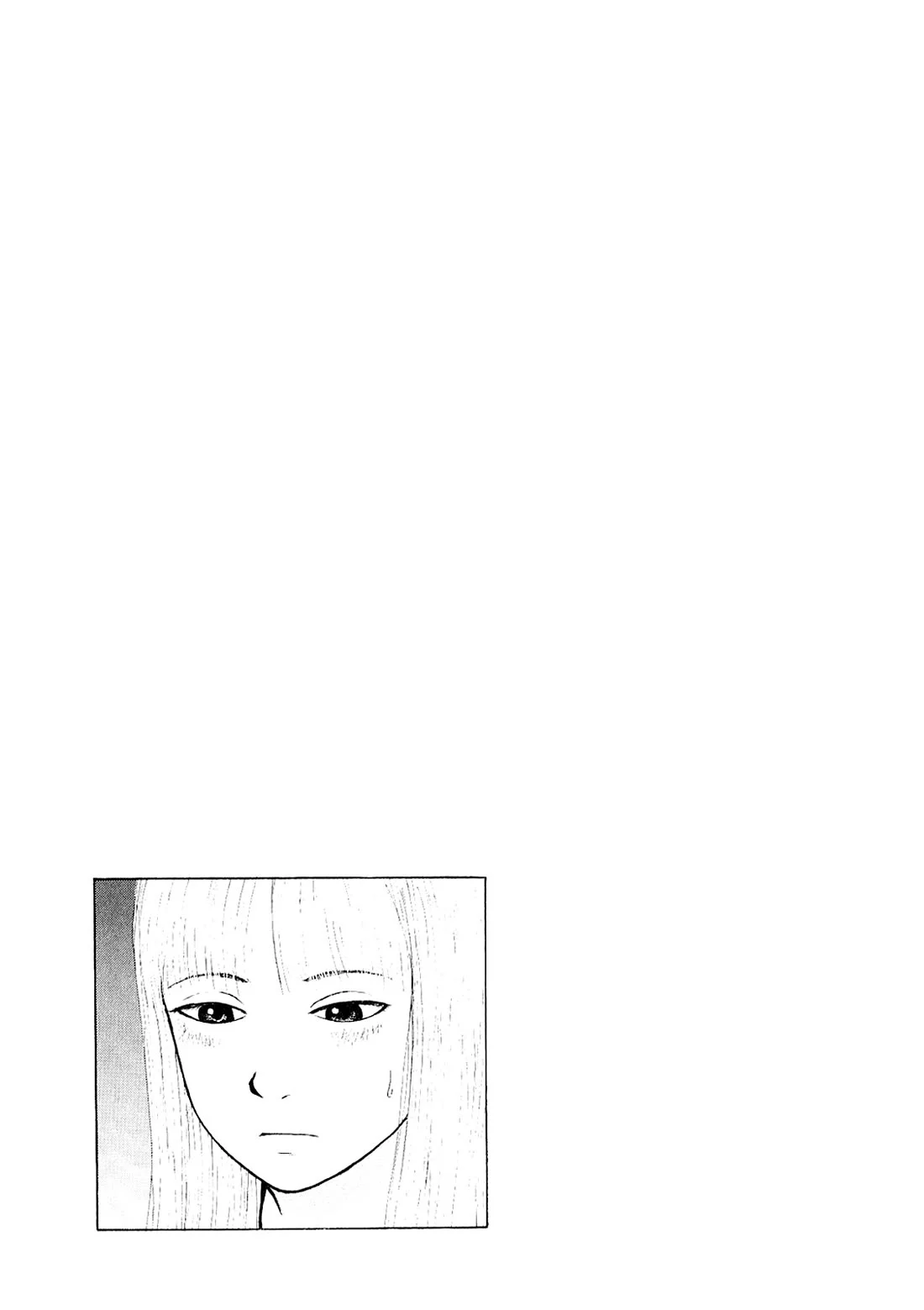Sekitou Elergy Chapter 89 page 20