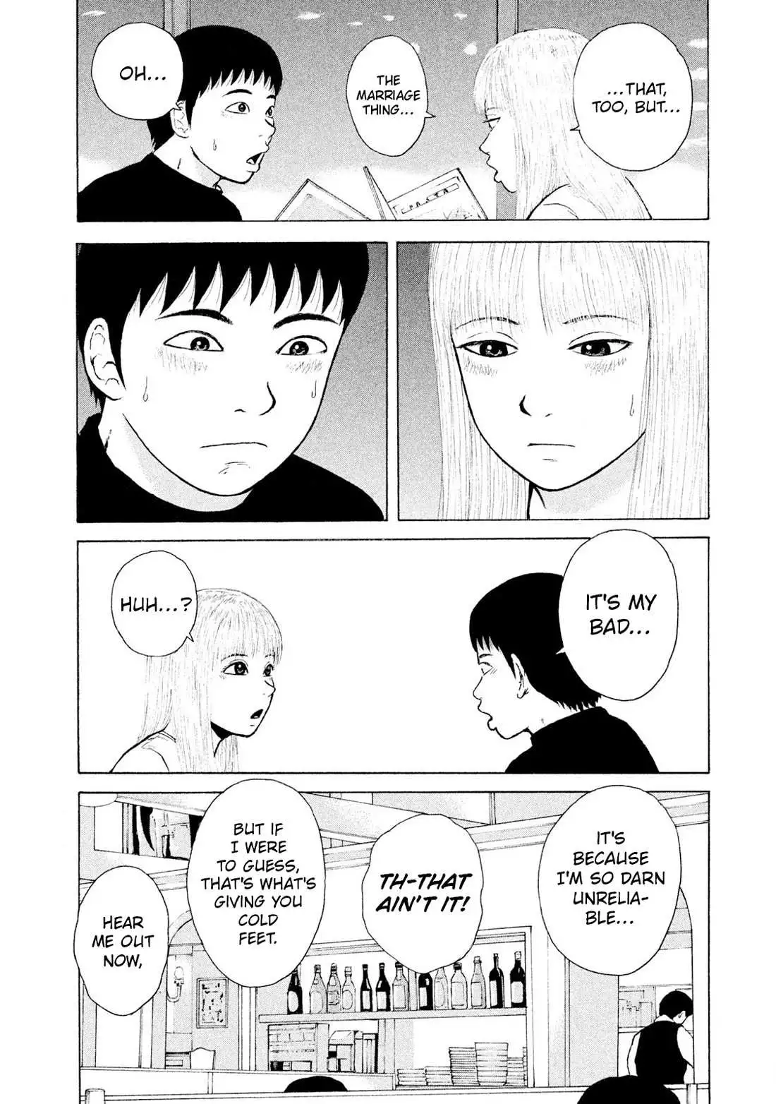 Sekitou Elergy Chapter 89 page 12