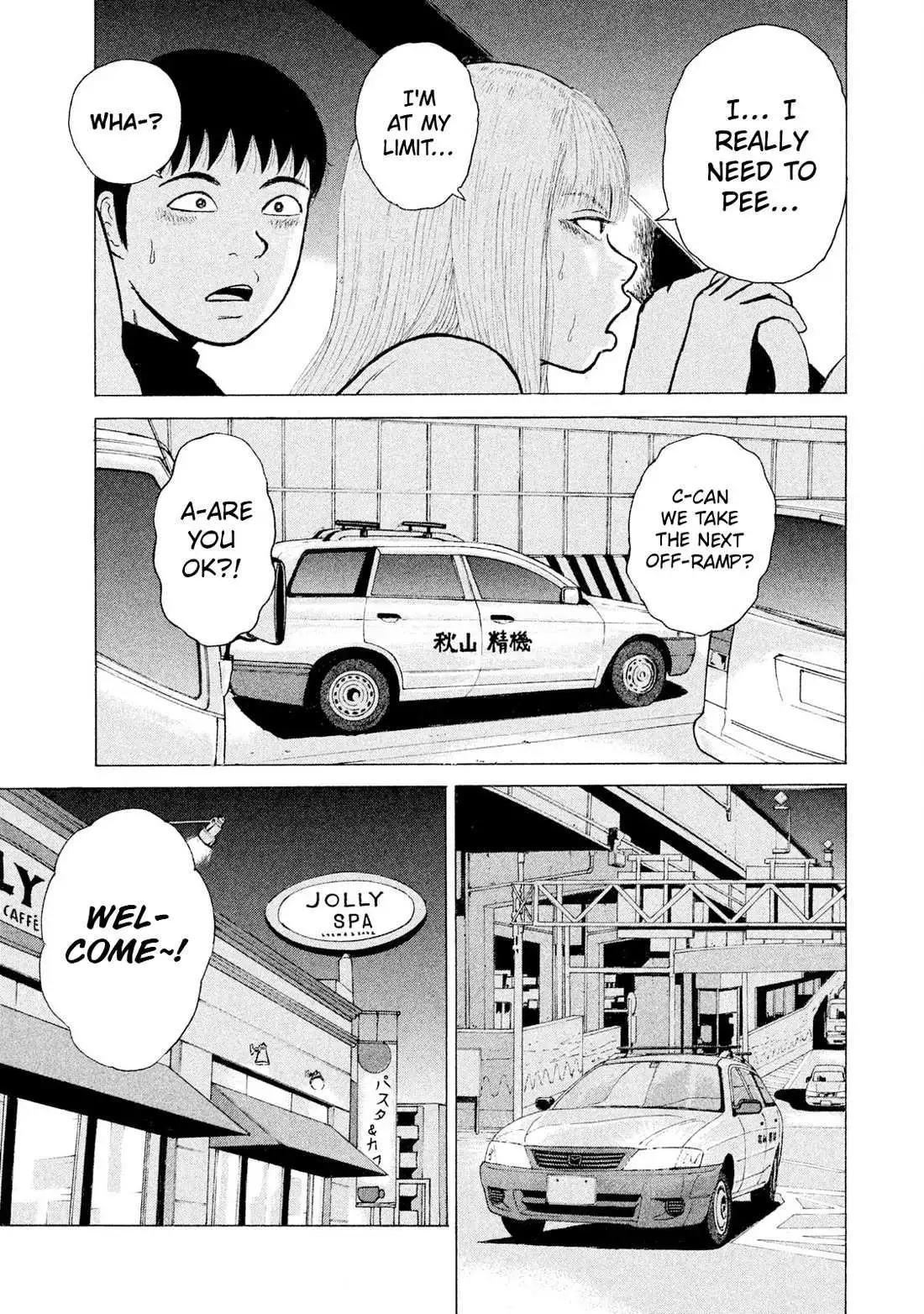 Sekitou Elergy Chapter 89 page 10