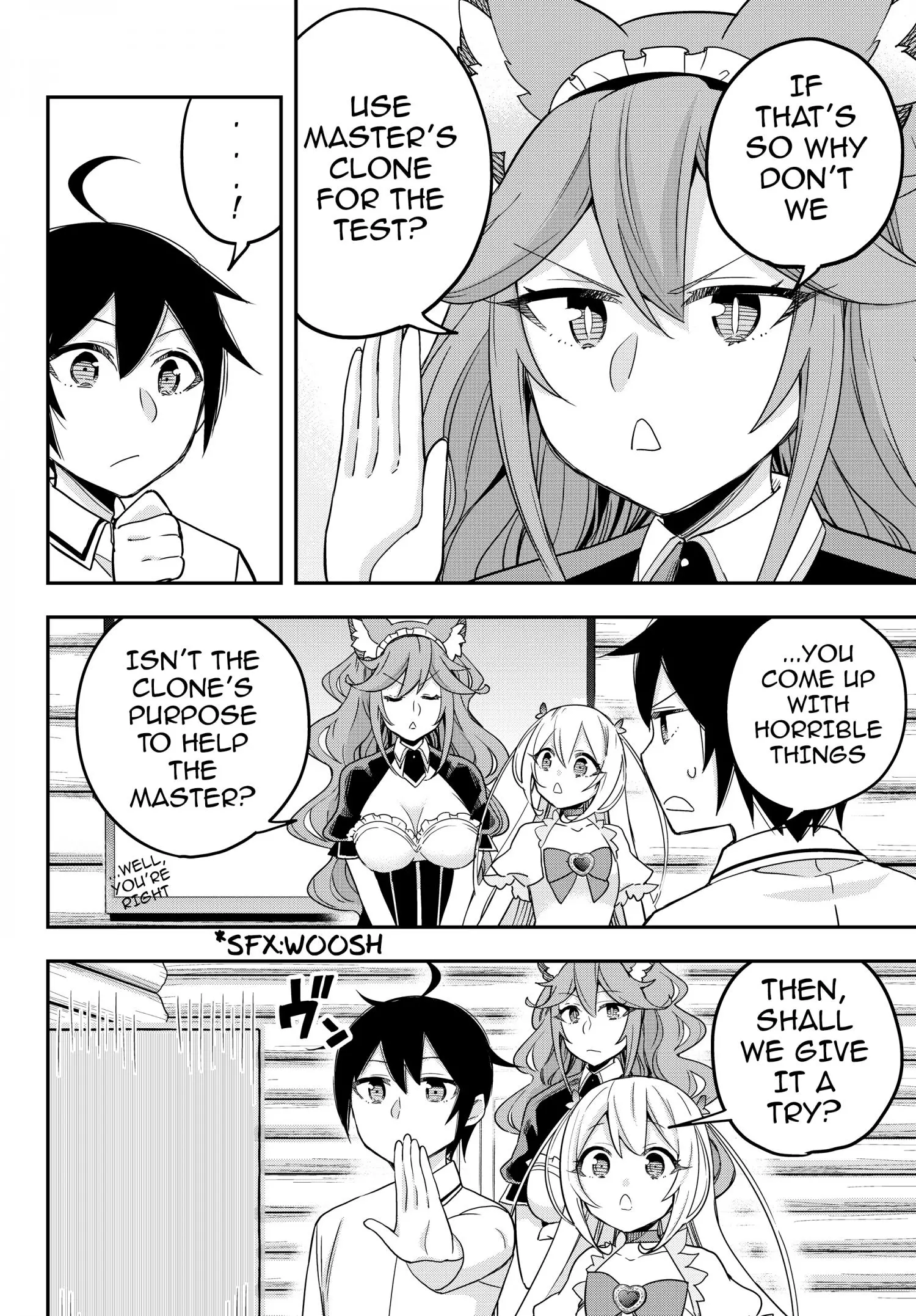 Jitsu wa Ore, Saikyou deshita? Chapter 17.2 page 1