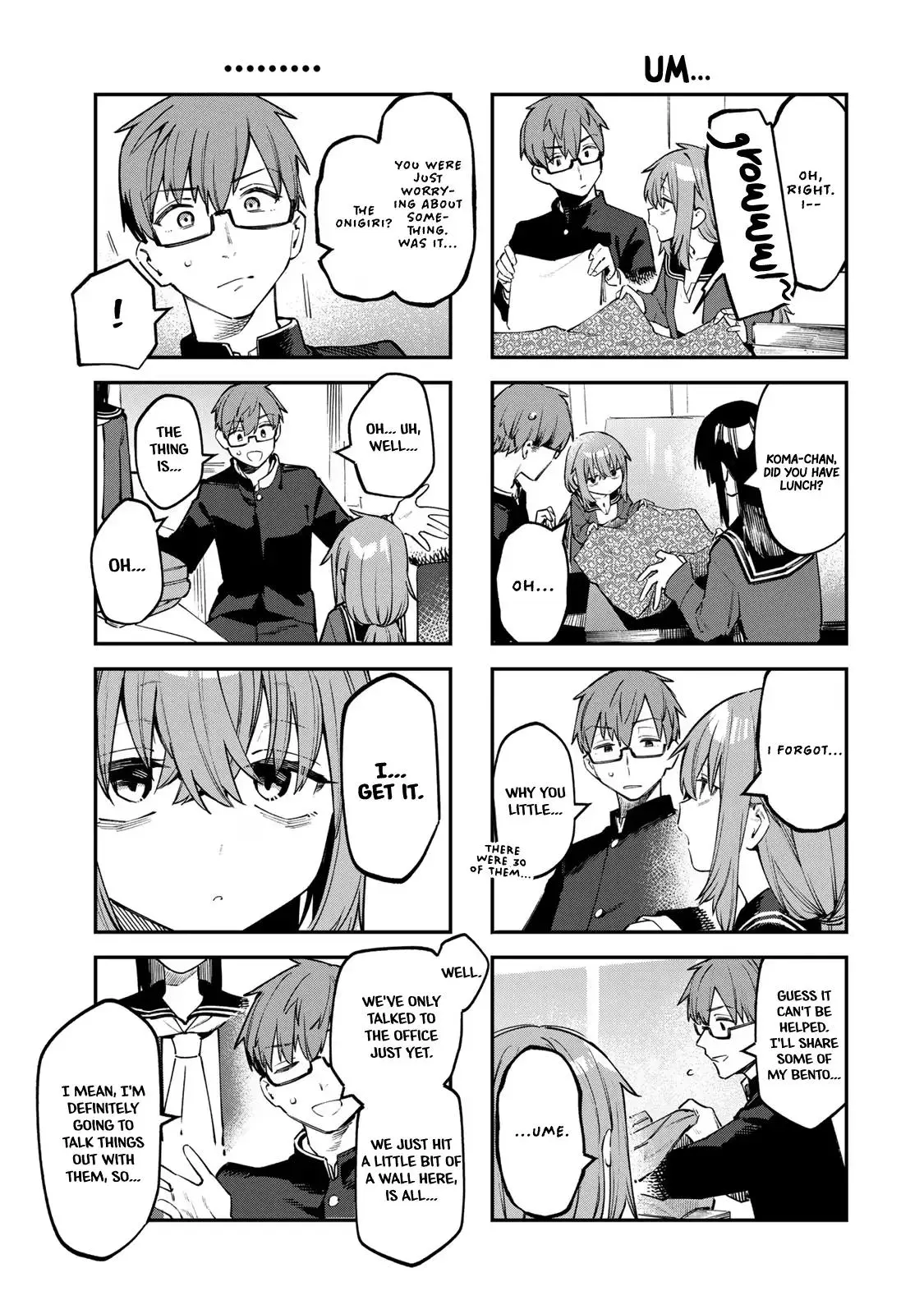 Seitokai ni mo Ana wa Aru! Chapter 33 page 5