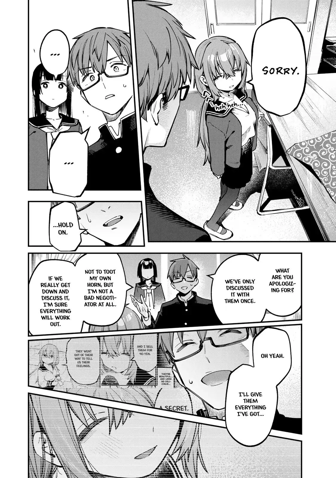 Seitokai ni mo Ana wa Aru! Chapter 33 page 6