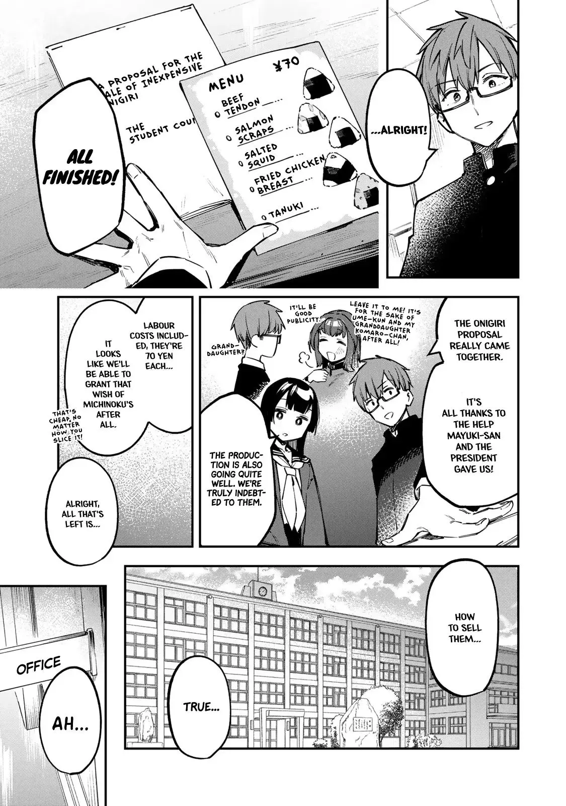 Seitokai ni mo Ana wa Aru! Chapter 33 page 1