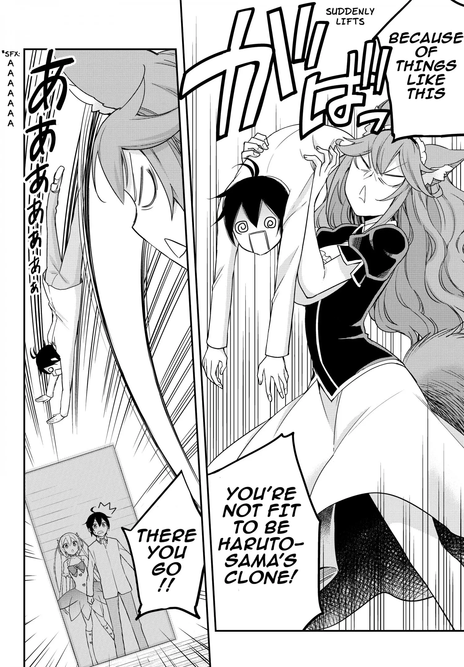 Jitsu wa Ore, Saikyou deshita? Chapter 17.2 page 7
