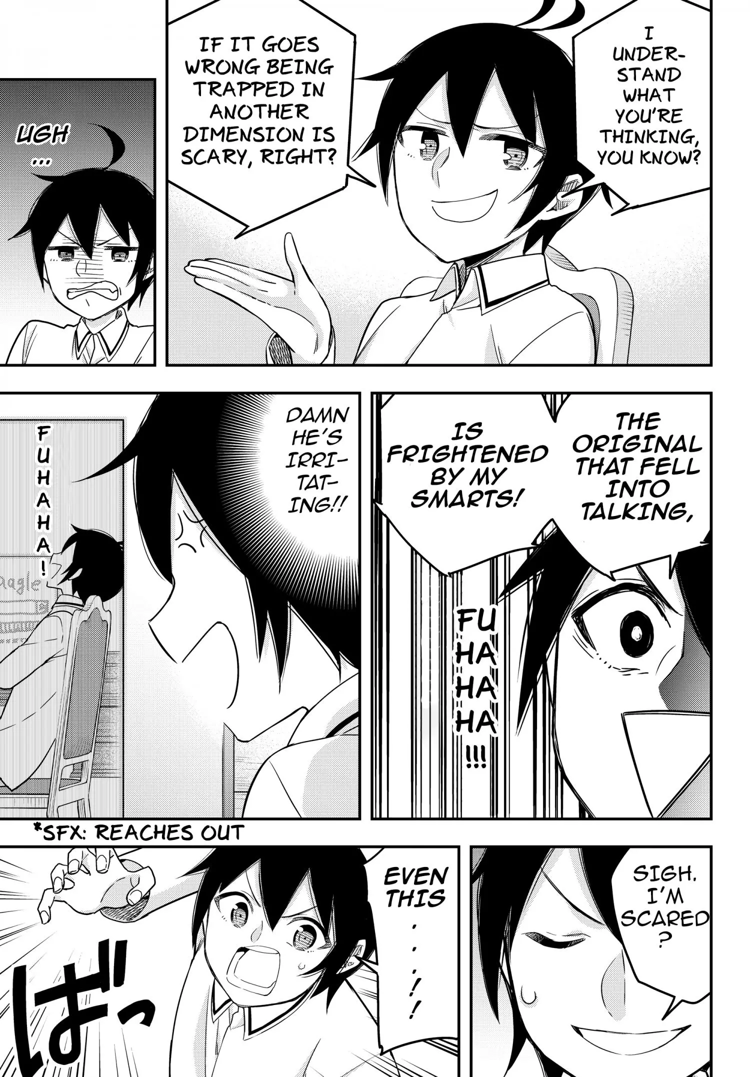 Jitsu wa Ore, Saikyou deshita? Chapter 17.2 page 4