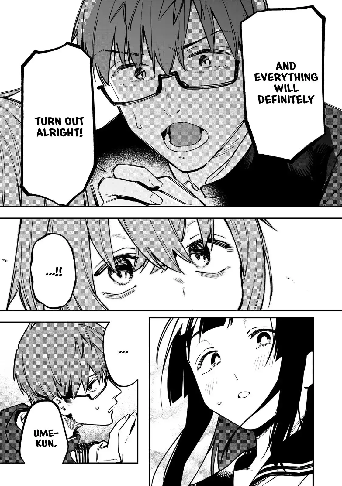 Seitokai ni mo Ana wa Aru! Chapter 33 page 7