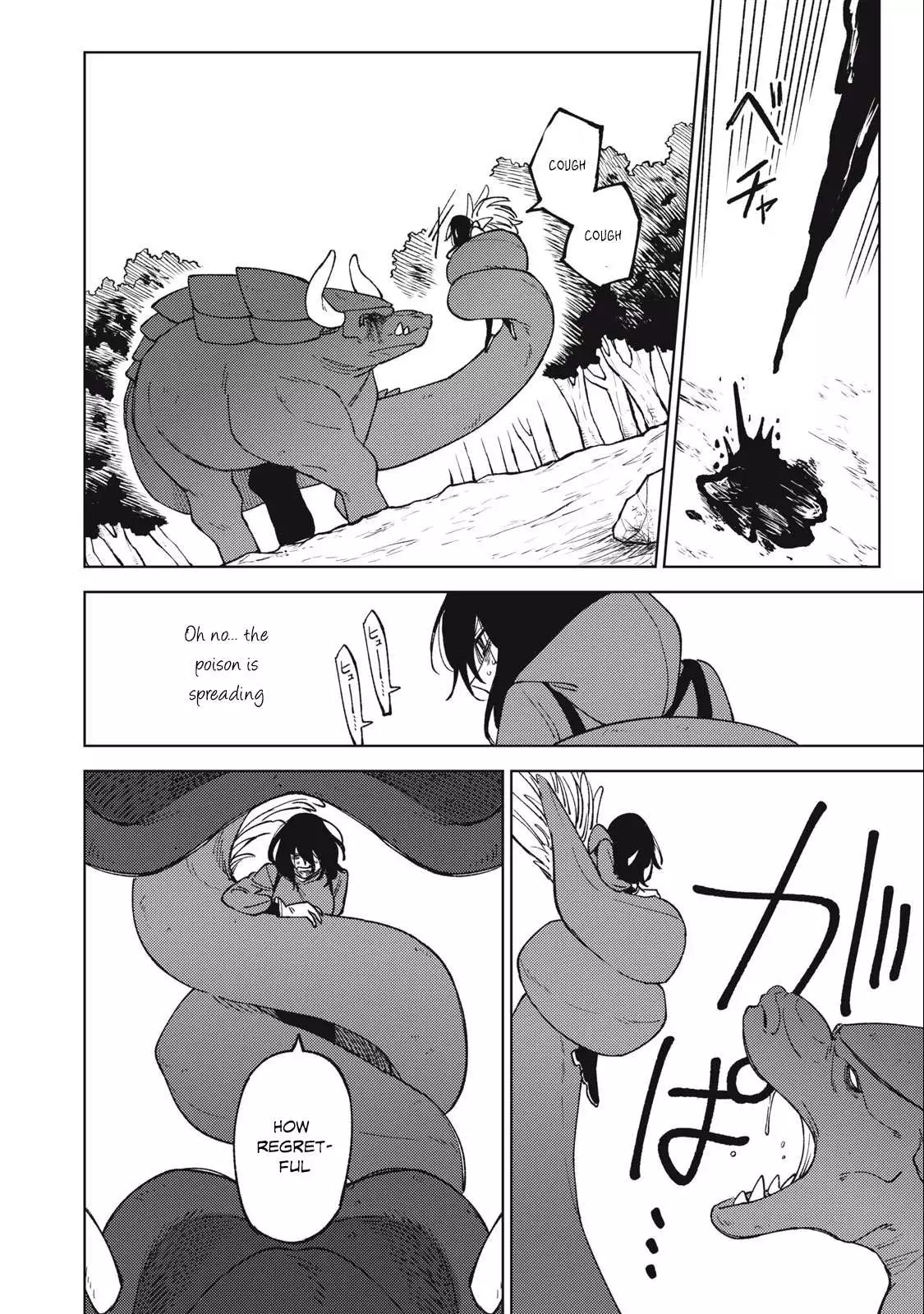 My S-Rank Party Fired Me for Being a Cursificer ~ I Can Only Make “Cursed Items”, but They're Artifact Class! Chapter 21.1 page 14