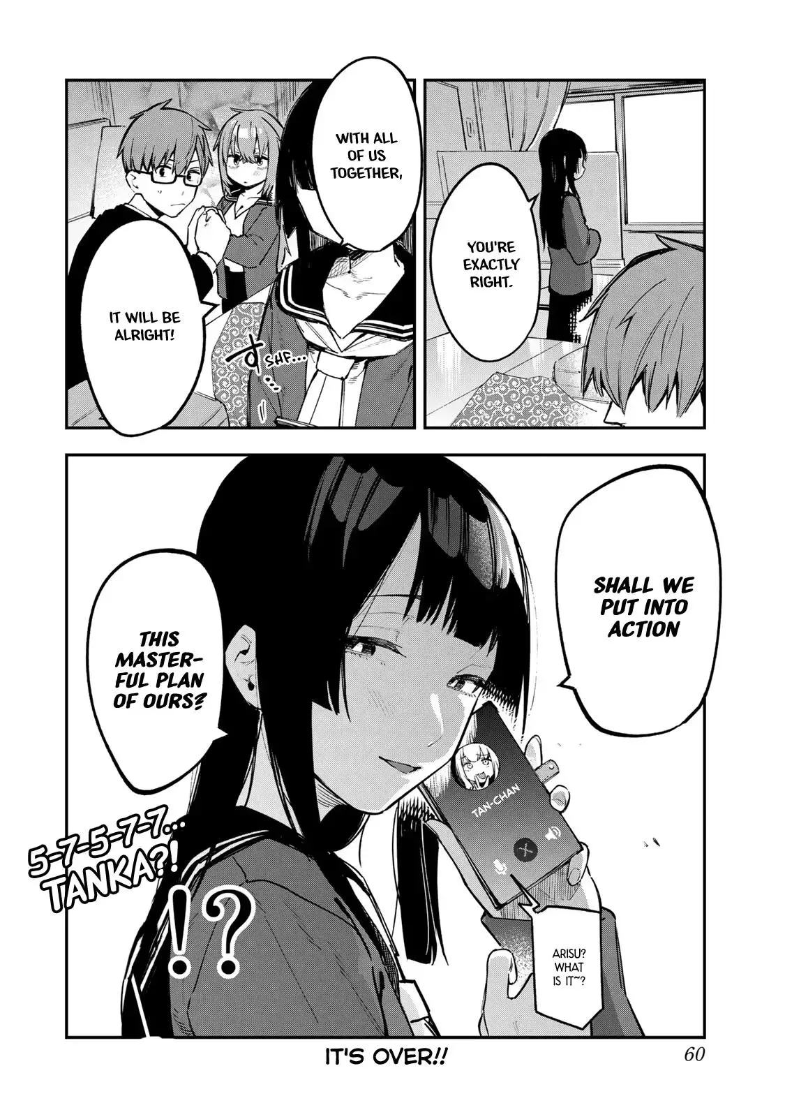 Seitokai ni mo Ana wa Aru! Chapter 33 page 8