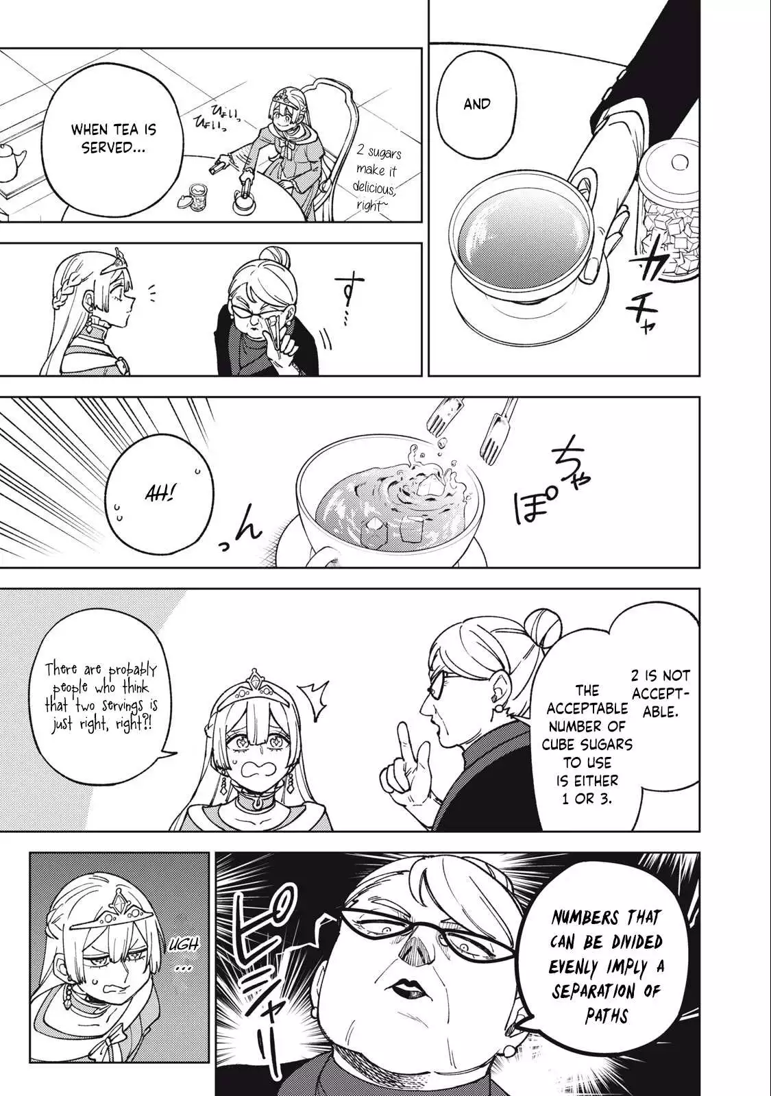 My S-Rank Party Fired Me for Being a Cursificer ~ I Can Only Make “Cursed Items”, but They're Artifact Class! Chapter 21.1 page 5