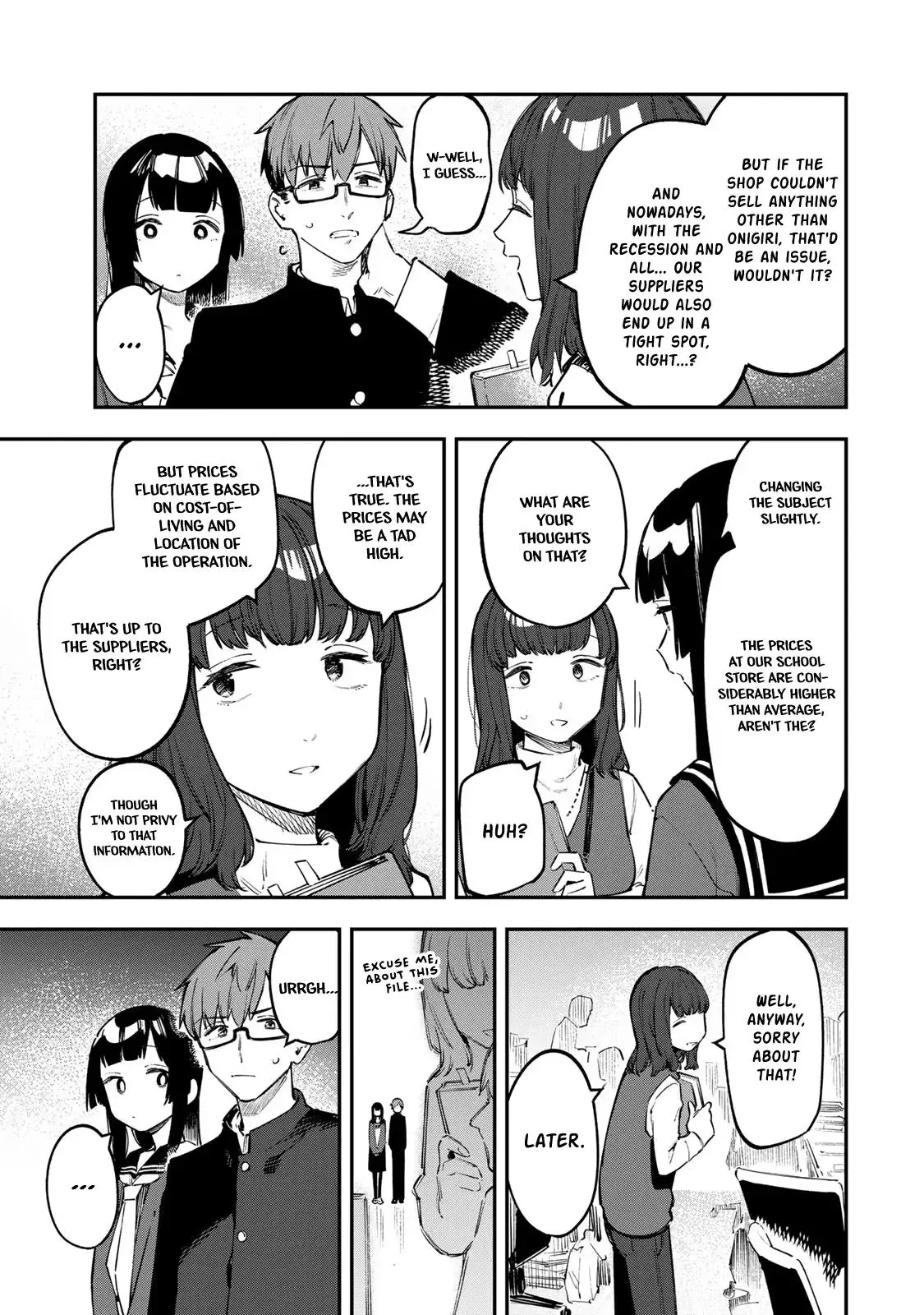 Seitokai ni mo Ana wa Aru! Chapter 33 page 3