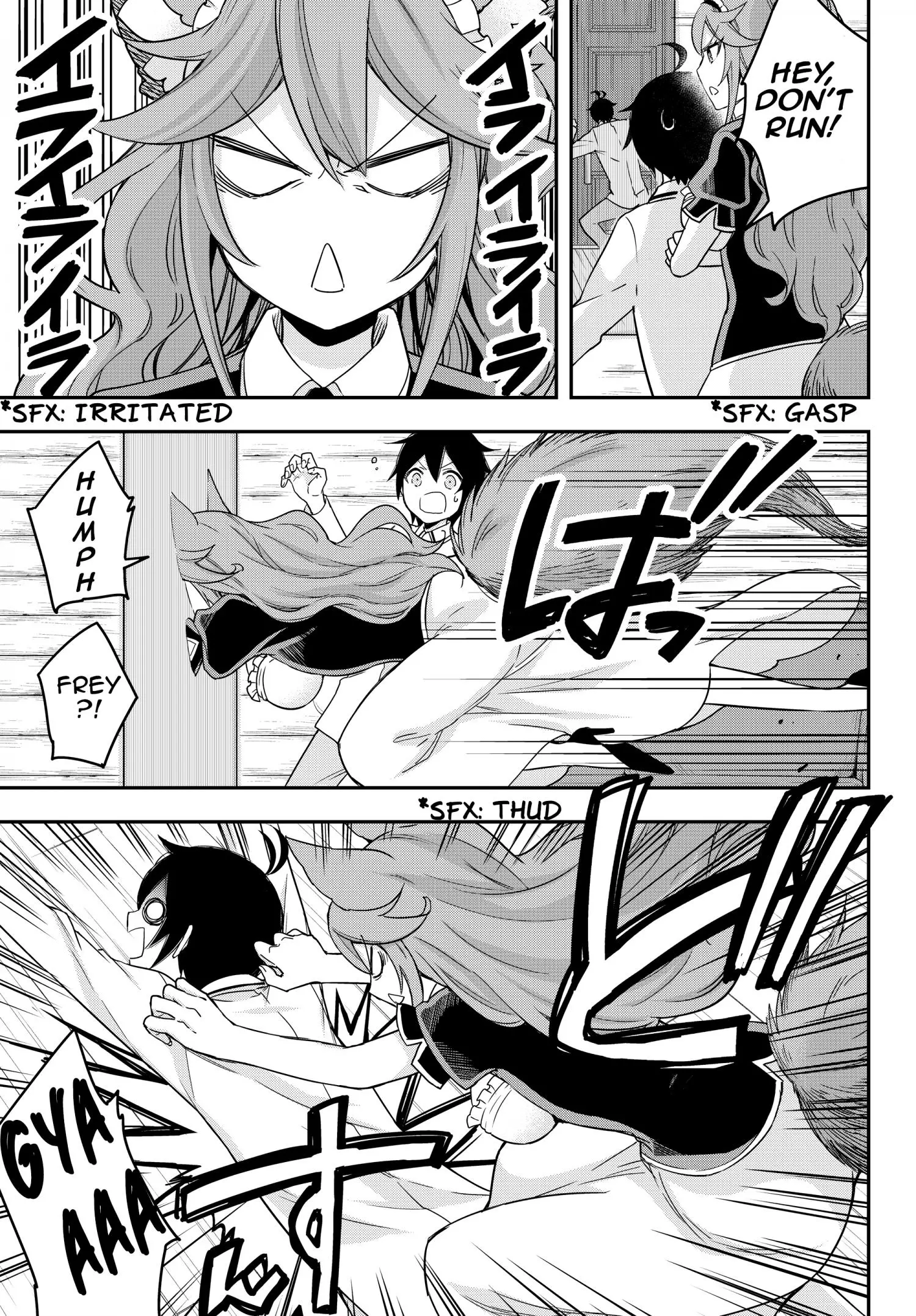 Jitsu wa Ore, Saikyou deshita? Chapter 17.2 page 6
