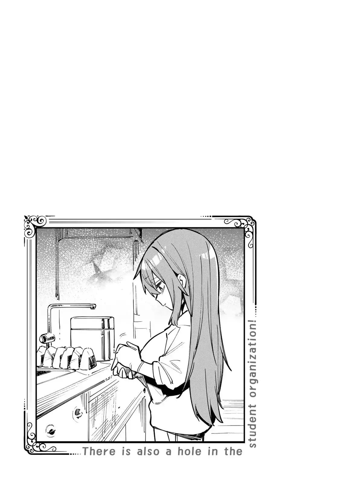 Seitokai ni mo Ana wa Aru! Chapter 33 page 9