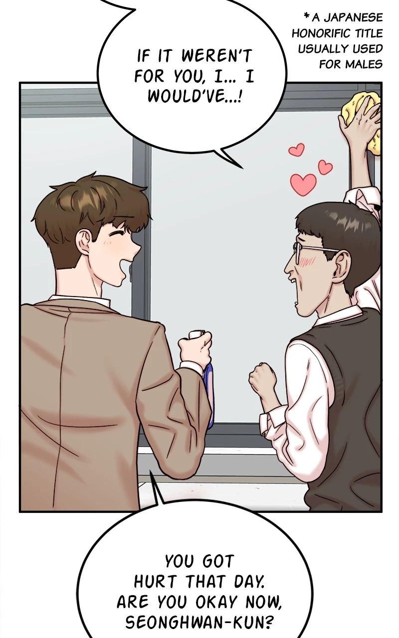 My Dud To Stud Boyfriend Chapter 34 page 77