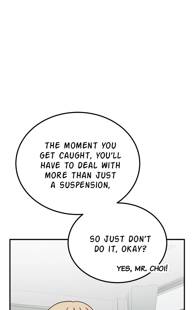 My Dud To Stud Boyfriend Chapter 34 page 84
