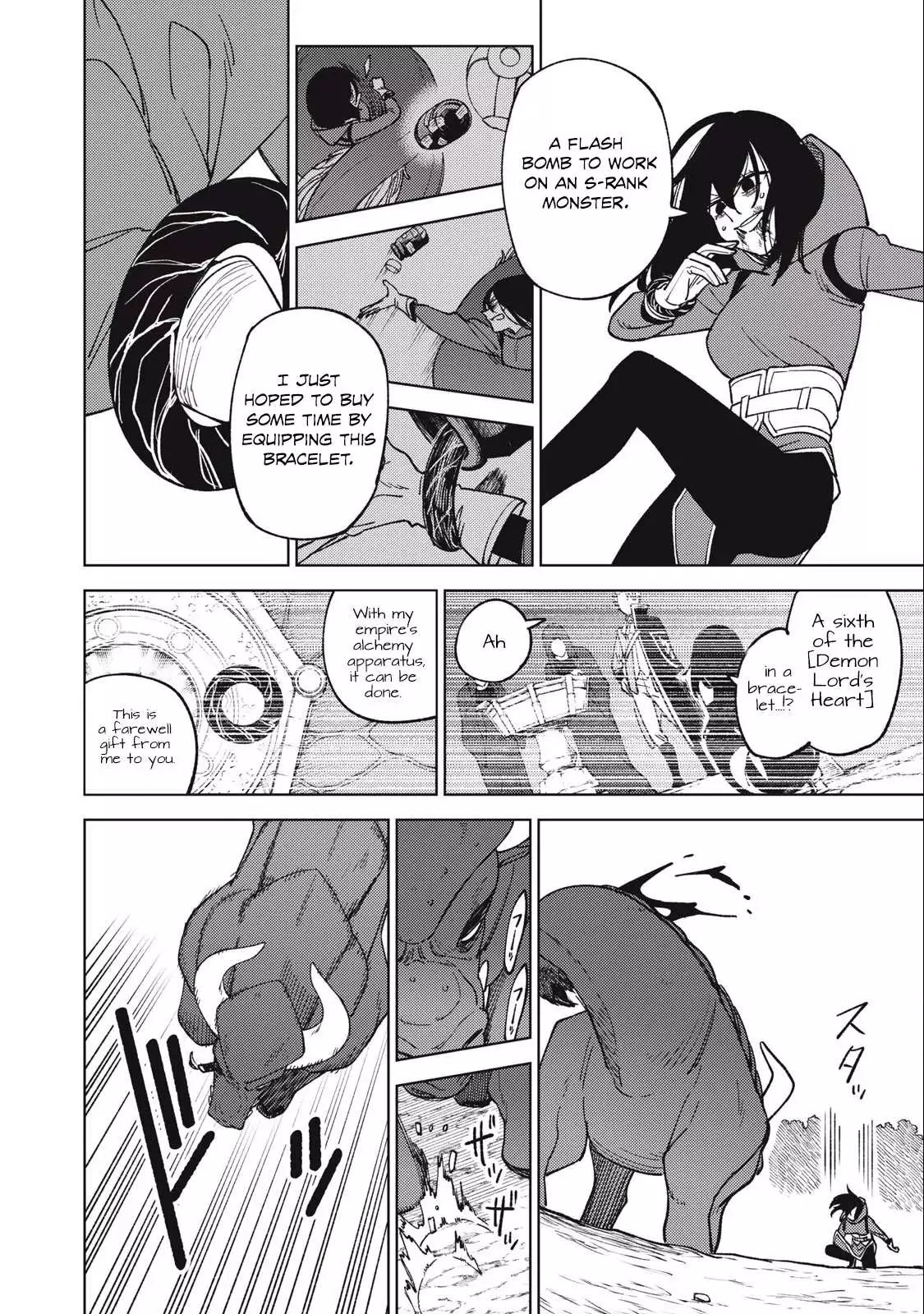 My S-Rank Party Fired Me for Being a Cursificer ~ I Can Only Make “Cursed Items”, but They're Artifact Class! Chapter 21.1 page 18