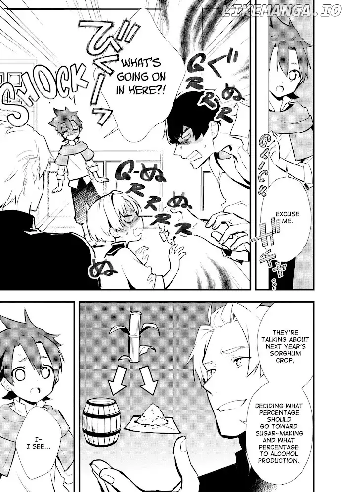 Treat of Reincarnation: The Advent of the Almighty Pastry Chef Chapter 24 page 19