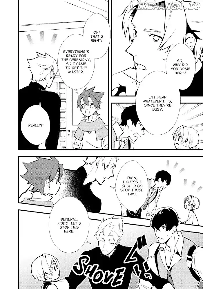 Treat of Reincarnation: The Advent of the Almighty Pastry Chef Chapter 24 page 22