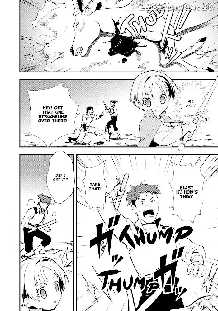 Treat of Reincarnation: The Advent of the Almighty Pastry Chef Chapter 24 page 4