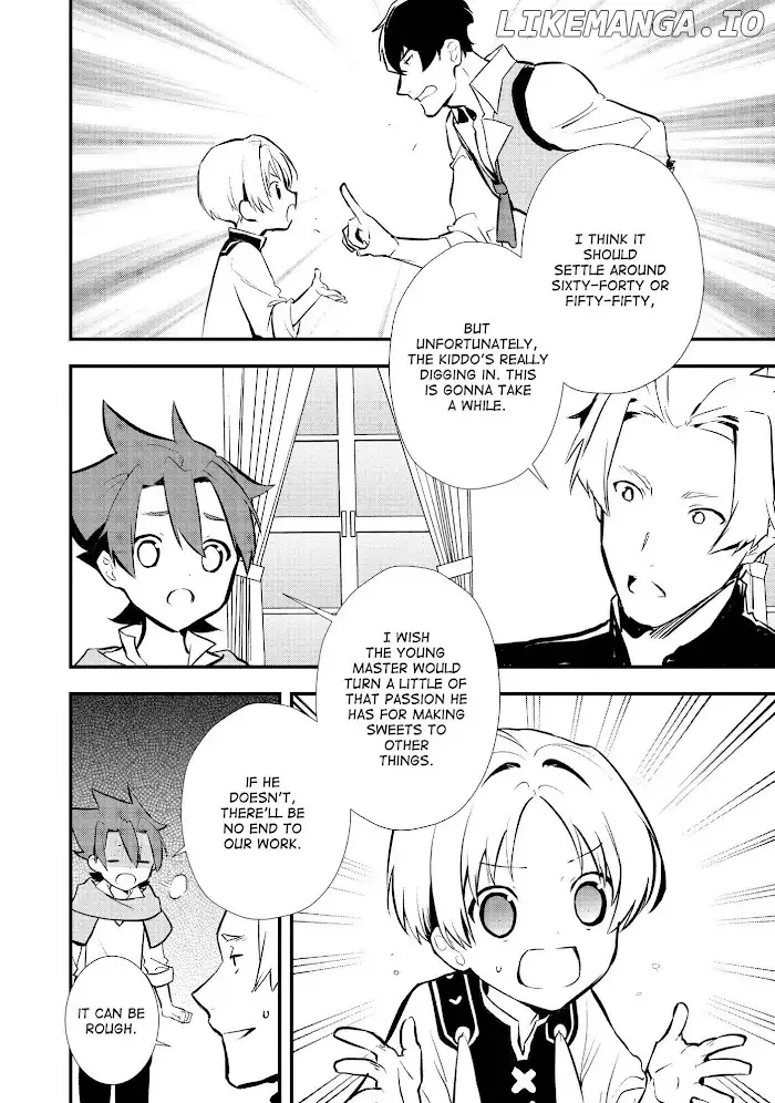 Treat of Reincarnation: The Advent of the Almighty Pastry Chef Chapter 24 page 20