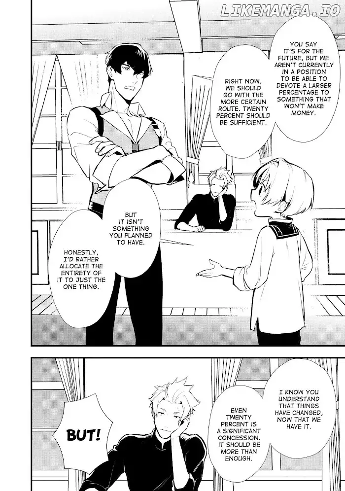 Treat of Reincarnation: The Advent of the Almighty Pastry Chef Chapter 24 page 18