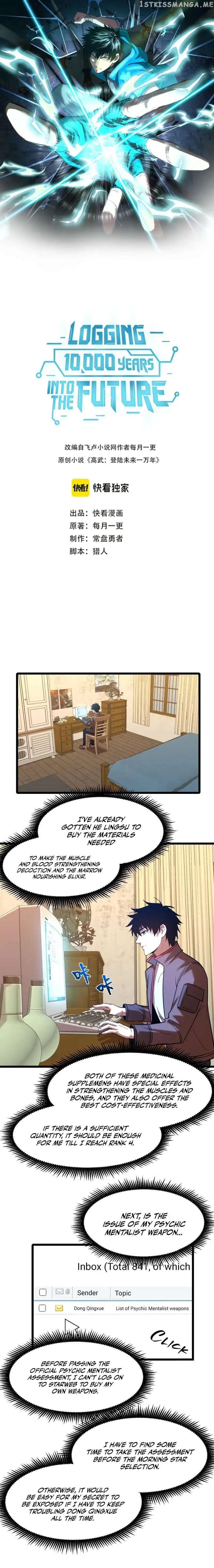 Log into the Future Chapter 34 page 2