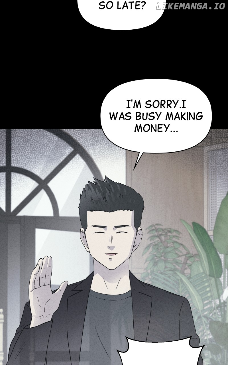 Tales of the Unusual 2 Chapter 34 page 8