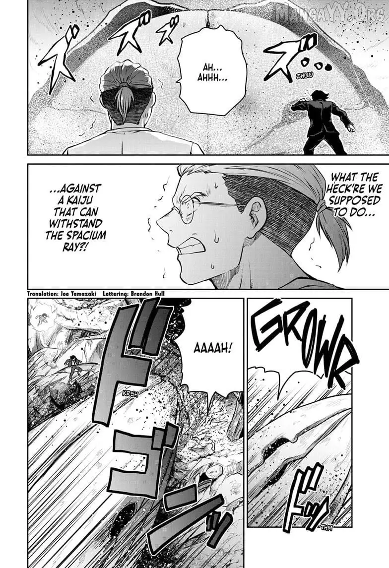 Ultraman - Along Came a Spider-Man Chapter 34 page 3