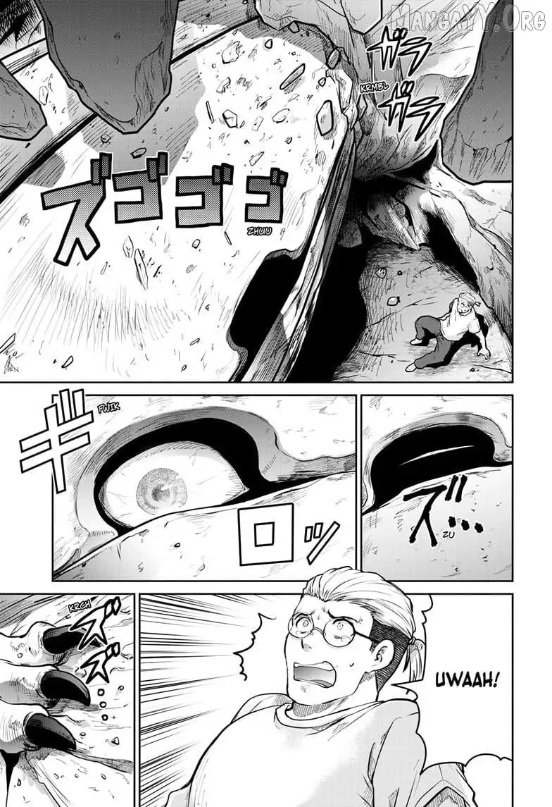 Ultraman - Along Came a Spider-Man Chapter 34 page 6