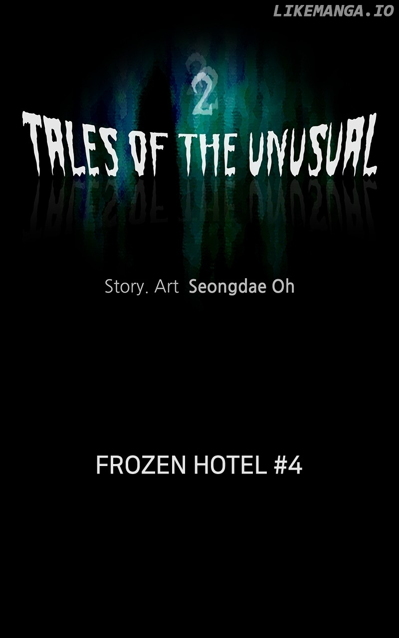 Tales of the Unusual 2 Chapter 34 page 17