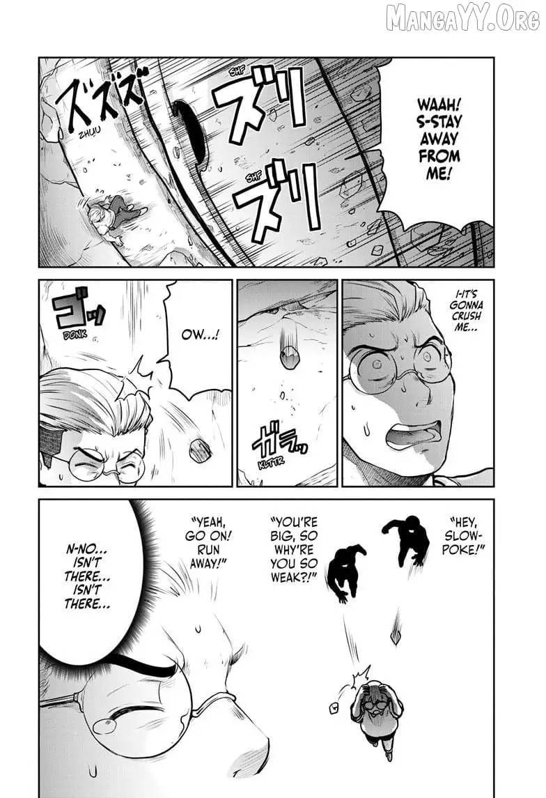 Ultraman - Along Came a Spider-Man Chapter 34 page 7