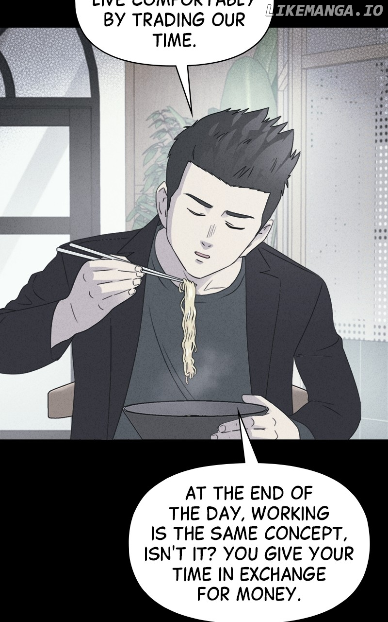 Tales of the Unusual 2 Chapter 34 page 54