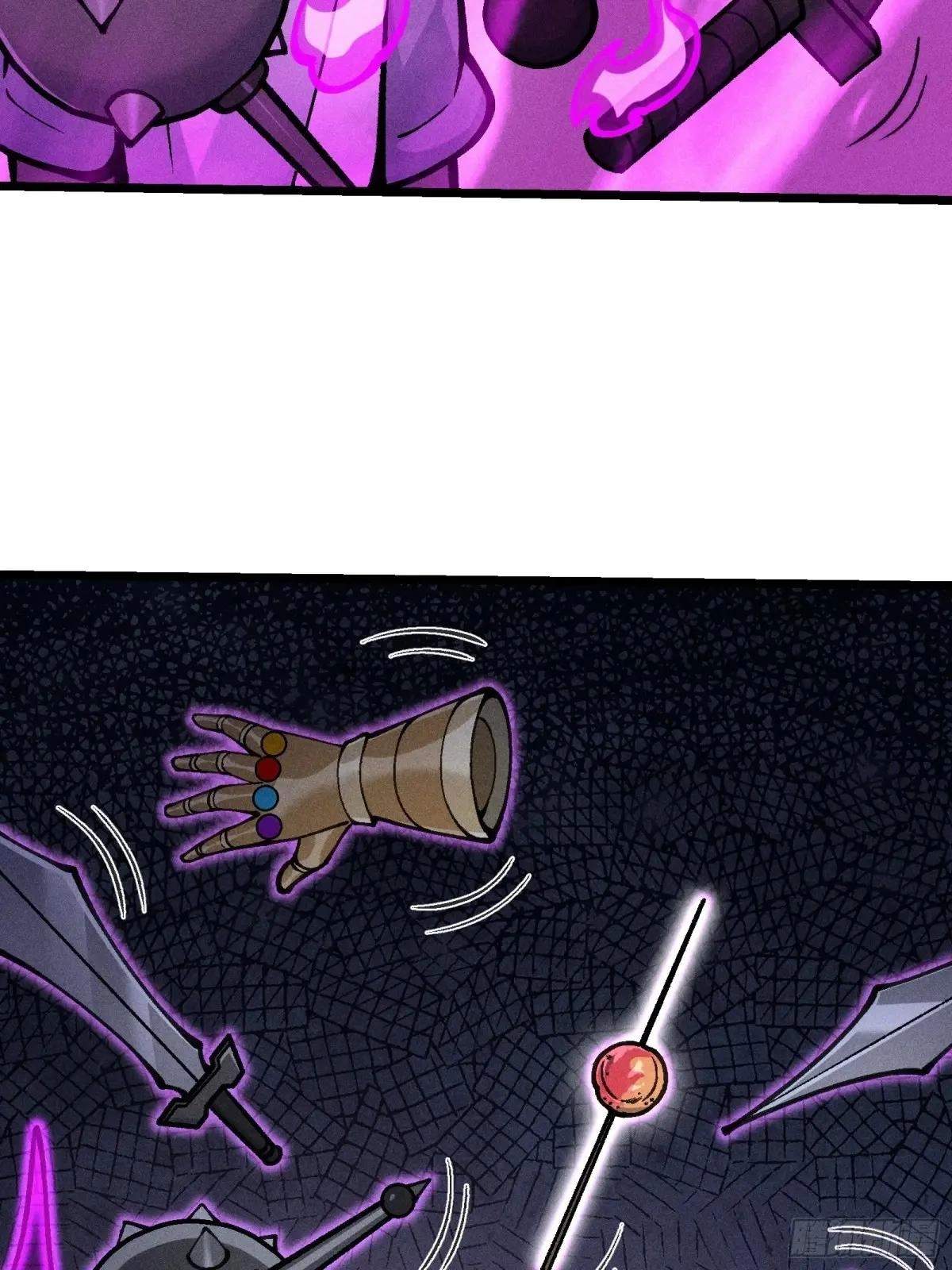I Am a Living Beast in the World of Cultivating Immortals Chapter 32 page 26