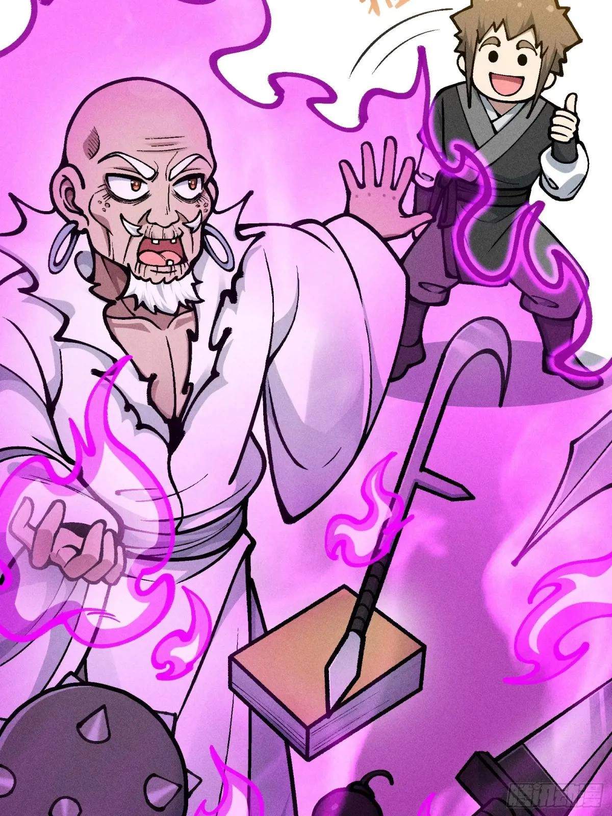 I Am a Living Beast in the World of Cultivating Immortals Chapter 32 page 25