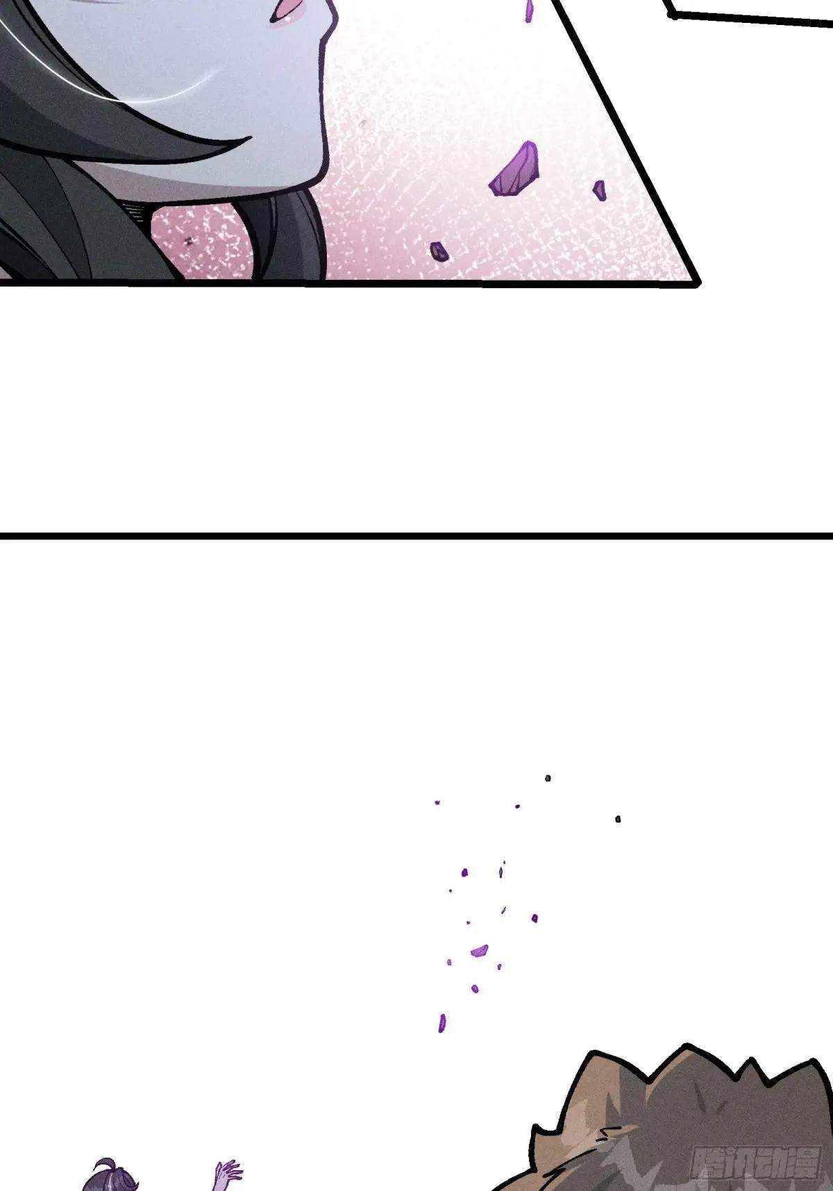 I Am a Living Beast in the World of Cultivating Immortals Chapter 32 page 35