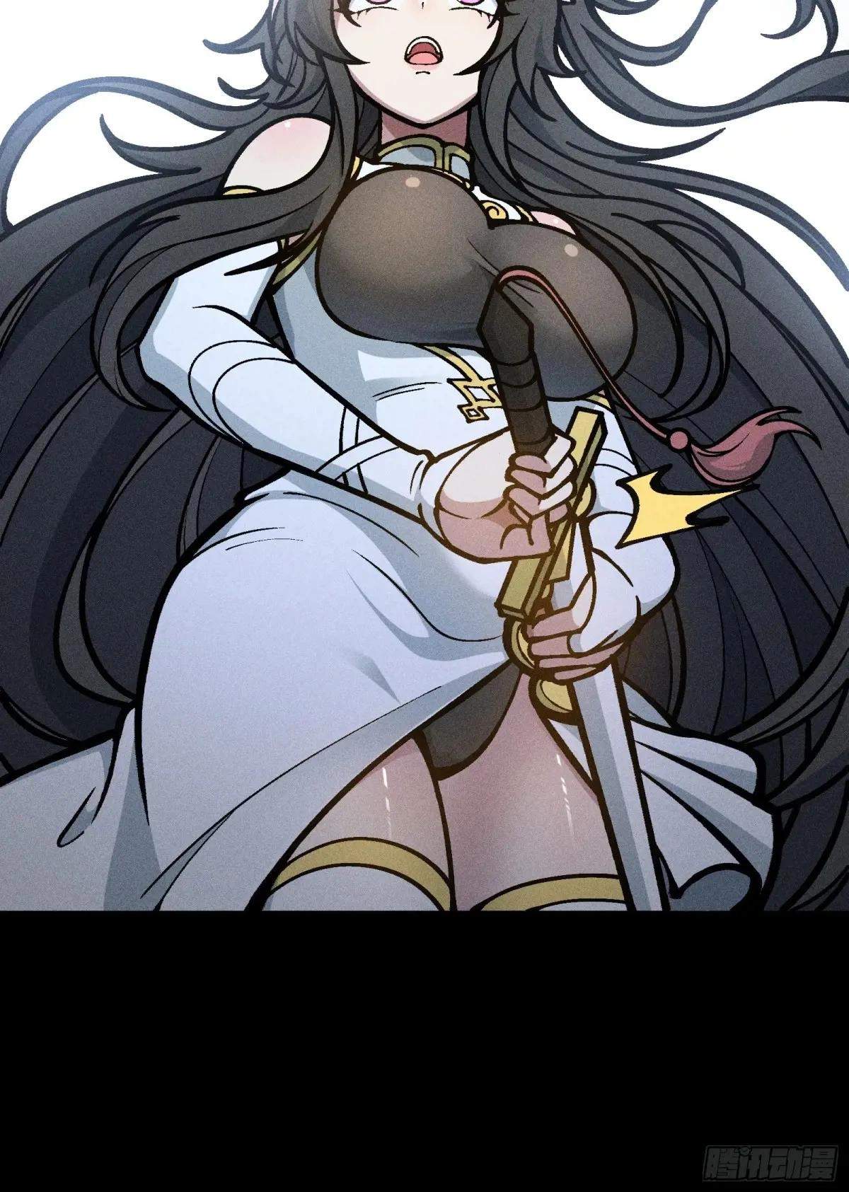 I Am a Living Beast in the World of Cultivating Immortals Chapter 32 page 72