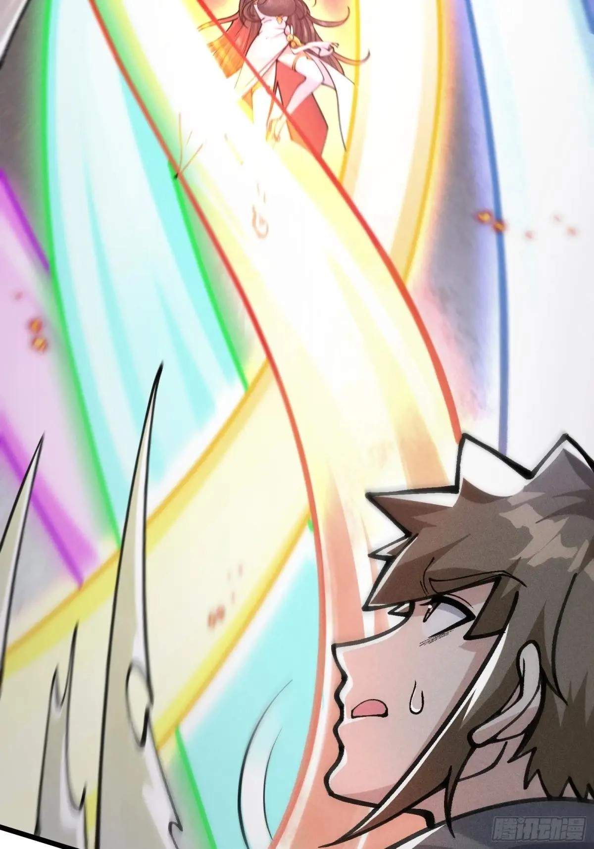I Am a Living Beast in the World of Cultivating Immortals Chapter 32 page 42