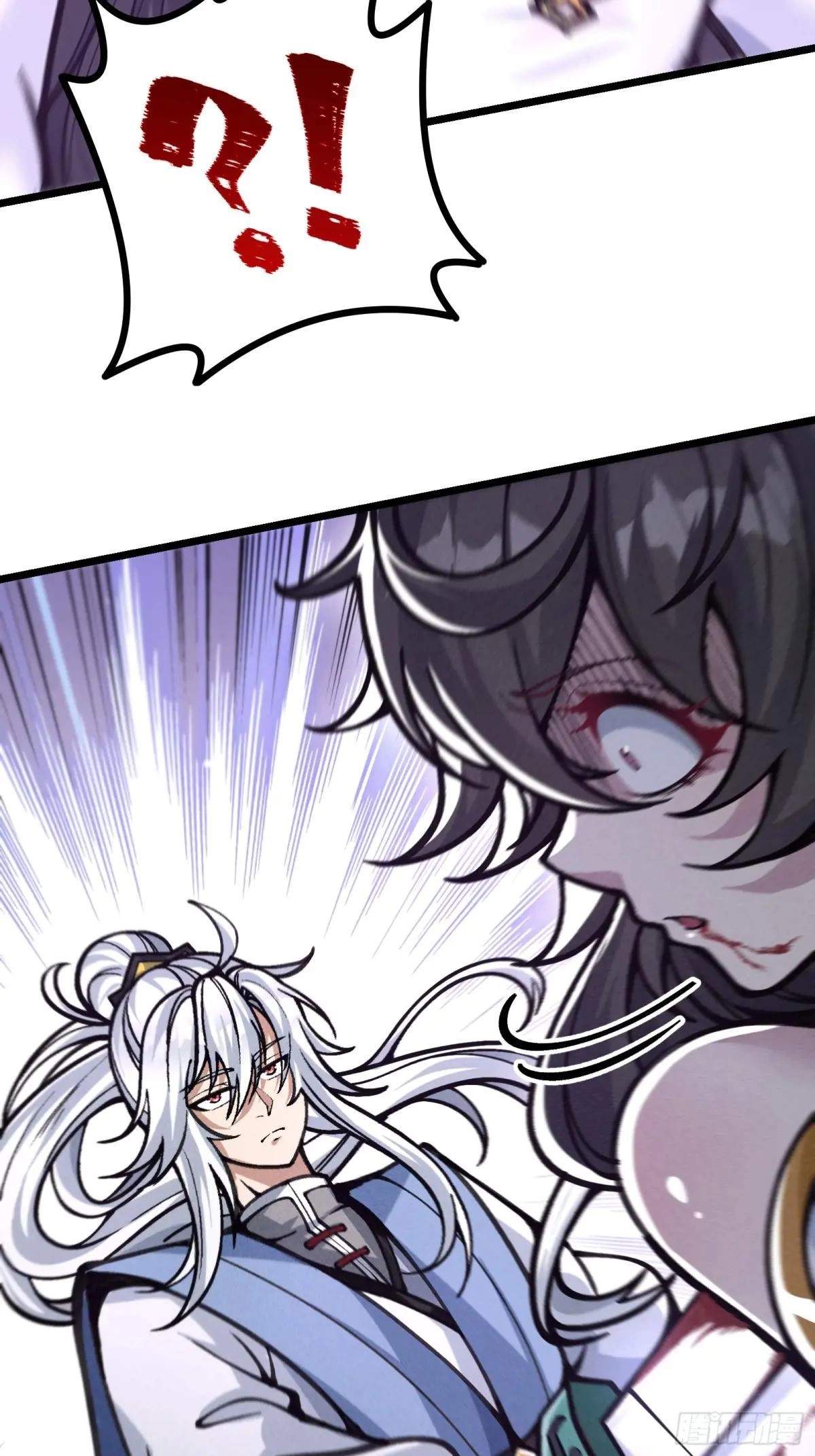 I Am a Living Beast in the World of Cultivating Immortals Chapter 32 page 74